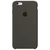 Imagem do Capinha Celular para iPhone 6 6S Silicone Aveludado