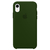 Capinha Celular iPhone XR Silicone Cover na internet