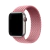 Imagem do Pulseira Nylon Loop Trançada Para Applewatch