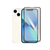 Película de Vidro 3D Para iPhone 13 Mini