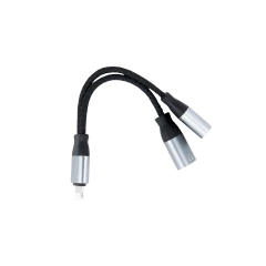 Adaptador Lightning para Lightning + Lightning - comprar online