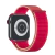 Pulseira Nylon Loop Para Apple Watch Com Velcro Autocolante - comprar online