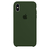 Capinha Celular iPhone X e XS Silicone Aveludado Cover