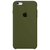 Capinha Celular para iPhone 6 6S Silicone Aveludado