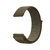 Pulseira Nylon Loop Encaixe Universal 22mm - loja online