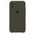 Capinha Celular iPhone X e XS Silicone Aveludado Cover na internet