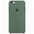 Capinha Celular para iPhone 6 6S Silicone Aveludado na internet