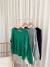 Sweater Freda - tienda online