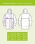 Campera Reversible Puffer Alaska Búlgaros Chocolate