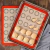 Lamina antiadherente para horno - circulos