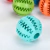 Pelota dental para mascotas - tienda online