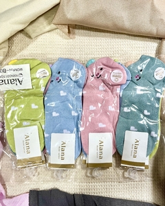 Chanchito Multicolor Plush Alana