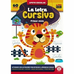 APOYO ESCOLAR LA LETRA CURSIVA (PRIMER CICLO)