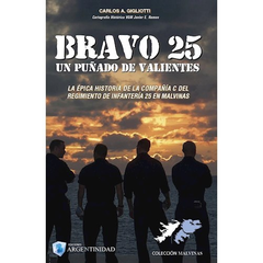 BRAVO 25-CARLOS A GIGLIOTTI