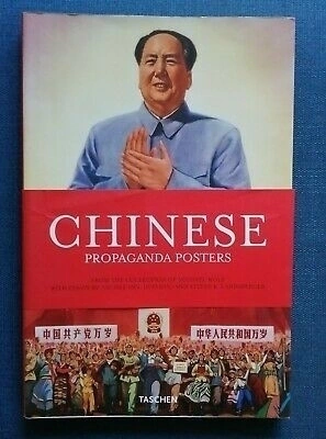 CHINESE PROPAGANDA POSTERS - EDITORIAL TASCHEN - buy online