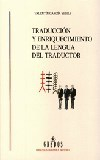 TRADUCCION Y ENRIQUECIMIENTO DE LA LENGUA DEL TRADUCTOR. DE GARCIA YEBRA VALENTIN