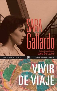 LA POSICION - H.A. MURENA - EDITORIAL FONDO DE CULTURA