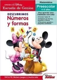 ESCUELA DE GENIOS - DESCUBRIMOS NÚMEROS Y FORMAS