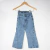 Jean Wide Leg - comprar online