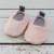 Zapatitos Paris Rosa Nude (Verano)