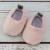Zapatitos Paris Rosa Nude (Verano) - comprar online