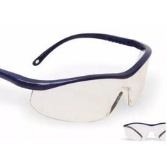 Anteojos Libus Antirrayas H/C - Argon Elite - Transparente