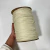 CORDÓN DE POLIPROPILENO BEIGE Nro. 5 x Rollo - comprar online