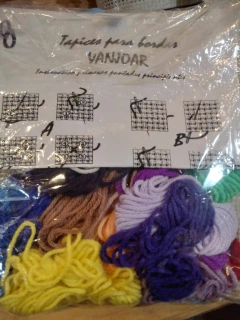 TAPICES con Lana 25x 25 c/u en internet