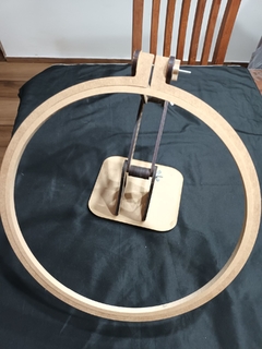 PORTA BASTIDOR FB Laser - comprar online
