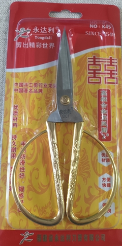 TIJERA VINTAGE K43 - comprar online