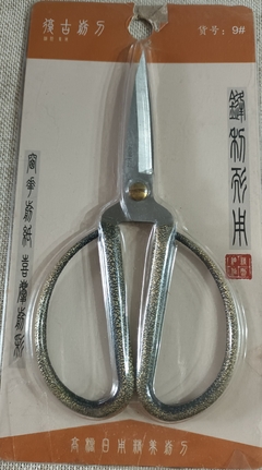 TIJERA VINTAGE K43