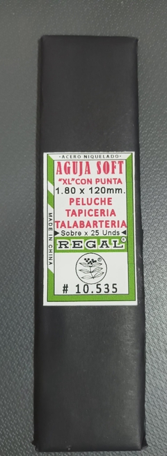 AGUJA SOFT 12 - comprar online