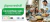Carrusel Thermomix tienda oficial