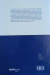 Cuestiones fundamentales de Derecho natural - Miguel Ayuso - comprar online