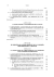 Derecho del medio ambiente 5ª edición - José Esteve Pardo - José Esteve Pardo