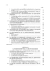 Derecho del medio ambiente 5ª edición - José Esteve Pardo - José Esteve Pardo