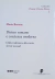 Diritto romano e coscienza moderna - Mario Bretone
