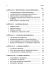 Filosofía de la prueba jurídica - Tuzet, Giovanni - online store