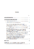 Justicia, libertad y seguridad. Fundamentos del orden estatal y jurídico - Josef Isensee - comprar online