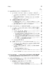 La teoría general del derecho administrativo como sistema - Schmidt Assmann, Eberhard - comprar online