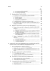 La teoría general del derecho administrativo como sistema - Schmidt Assmann, Eberhard - Marcial Pons Argentina