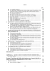 Manual de Derecho procesal penal europeo - Roberto E. Kostoris