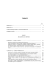 Memorias del viejo imperio - Rodrigo Escribano Roca en internet