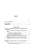 Participación ciudadana y buen gobierno democrático - Castellanos Claramunt, Jorge - comprar online
