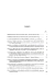 Política y crisis en América Latina - Martí i Puig, Salvador; Alcántara Sáez, Manuel (Eds.) - comprar online