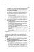 Principios de Derecho regulatorio - Esteve Pardo, José - comprar online
