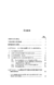 Unos mismos hechos - Aguilera Morales, Marien - comprar online