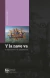 Y la nave va - Fernando Kllein