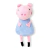 Peluche George