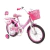 Bicicleta R-16 Nena en internet